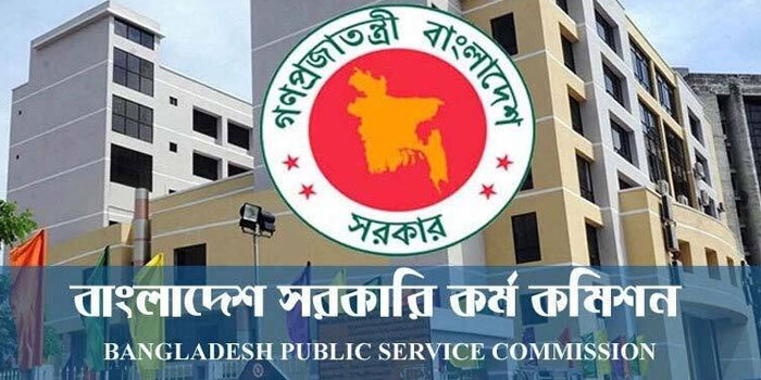 পিএসসির চিঠি ও শিক্ষার্থীদের আবেদনে ছয় সদস্যের শপথ স্থগিত